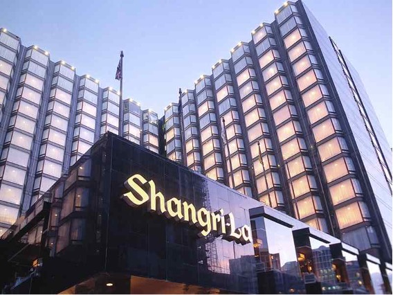 九龍香格里拉大酒店 
Kowloon Shangri-La 